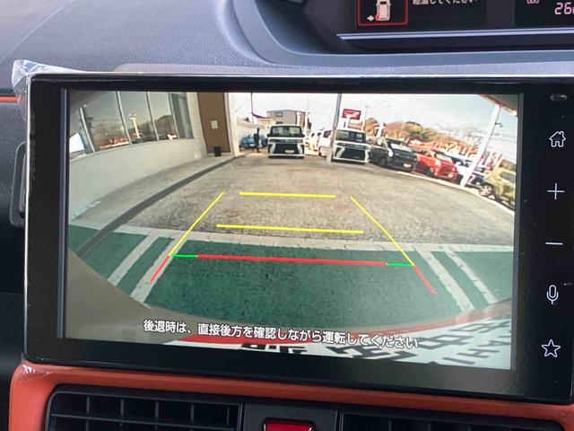 タントファンクロスターボリミテッド　届け出済み未使用車保証　新車保証・まごころ保証　１年間・走行距離無制限付き（東京都）の中古車