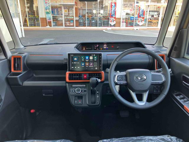 タントファンクロスターボリミテッド　届け出済み未使用車保証　新車保証・まごころ保証　１年間・走行距離無制限付き（東京都）の中古車