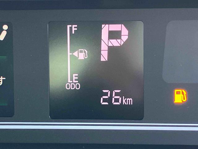 タントファンクロスターボリミテッド　届け出済み未使用車保証　新車保証・まごころ保証　１年間・走行距離無制限付き（東京都）の中古車