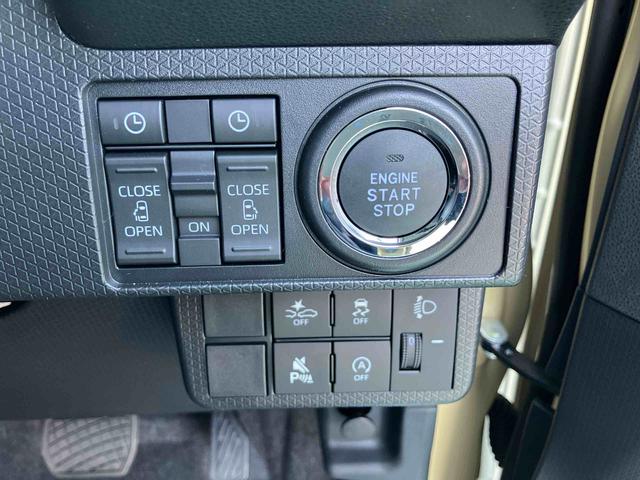 タントファンクロスターボリミテッド　届け出済み未使用車保証　新車保証・まごころ保証　１年間・走行距離無制限付き（東京都）の中古車