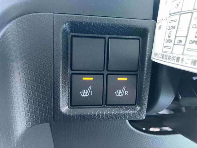 タントファンクロスターボリミテッド　届け出済み未使用車保証　新車保証・まごころ保証　１年間・走行距離無制限付き（東京都）の中古車