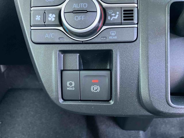 タントファンクロスターボリミテッド　届け出済み未使用車保証　新車保証・まごころ保証　１年間・走行距離無制限付き（東京都）の中古車