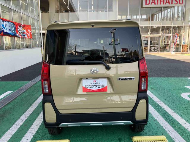 タントファンクロスターボリミテッド　届け出済み未使用車保証　新車保証・まごころ保証　１年間・走行距離無制限付き（東京都）の中古車