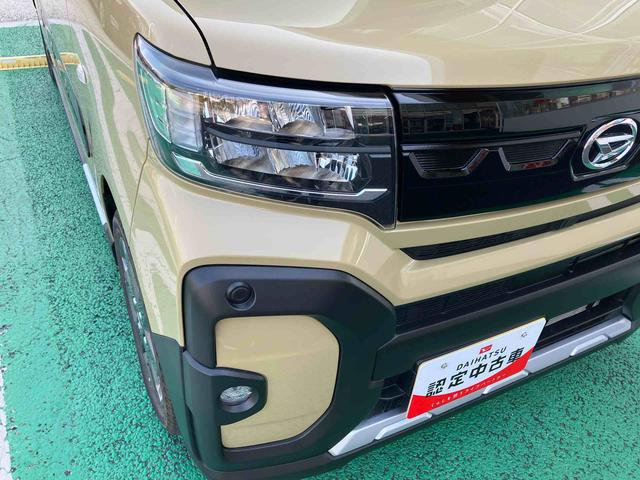 タントファンクロスターボリミテッド　届け出済み未使用車保証　新車保証・まごころ保証　１年間・走行距離無制限付き（東京都）の中古車