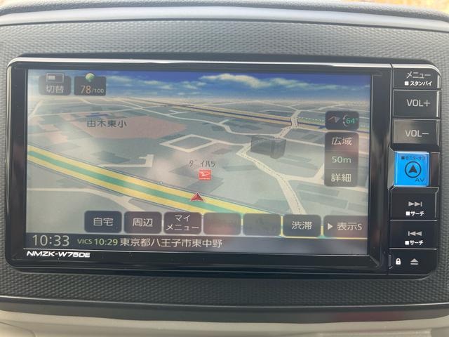 ミライースＸ　ＳＡIII　７インチナビ・バックカメラ・ドラレコ装備保証　新車保証・まごころ保証　１年間・走行距離無制限付き（東京都）の中古車