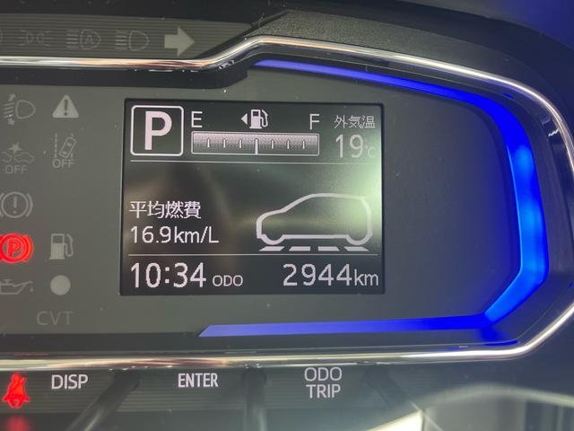 ミライースＸ　ＳＡIII　７インチナビ・バックカメラ・ドラレコ装備保証　新車保証・まごころ保証　１年間・走行距離無制限付き（東京都）の中古車