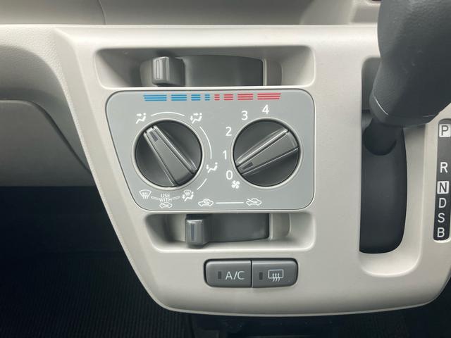 ミライースＸ　ＳＡIIIワイドＢｌｕｅｔｏｏｔｈ／ＵＳＢチューナー装備保証　新車保証・まごころ保証　１年間・走行距離無制限付き（東京都）の中古車