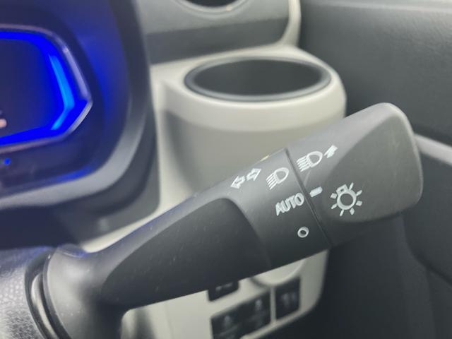 ミライースＸ　ＳＡIIIワイドＢｌｕｅｔｏｏｔｈ／ＵＳＢチューナー装備保証　新車保証・まごころ保証　１年間・走行距離無制限付き（東京都）の中古車