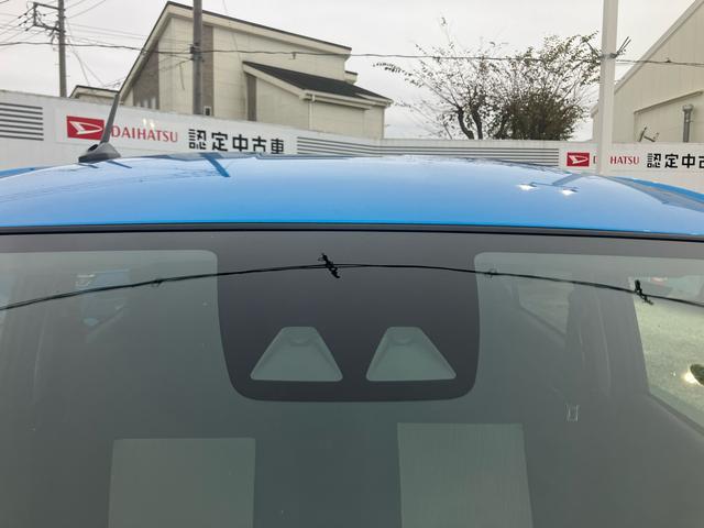 ミライースＸ　ＳＡIIIワイドＢｌｕｅｔｏｏｔｈ／ＵＳＢチューナー装備保証　新車保証・まごころ保証　１年間・走行距離無制限付き（東京都）の中古車