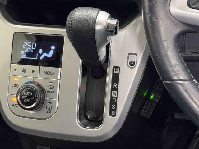 キャストアクティバＧ　ＳＡII保証　まごころ保証　１年間・走行距離無制限付き（東京都）の中古車