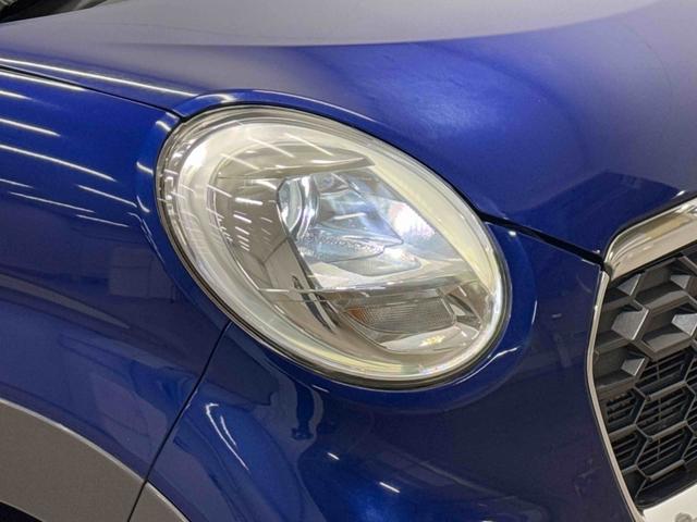 キャストアクティバＧ　ＳＡII保証　まごころ保証　１年間・走行距離無制限付き（東京都）の中古車