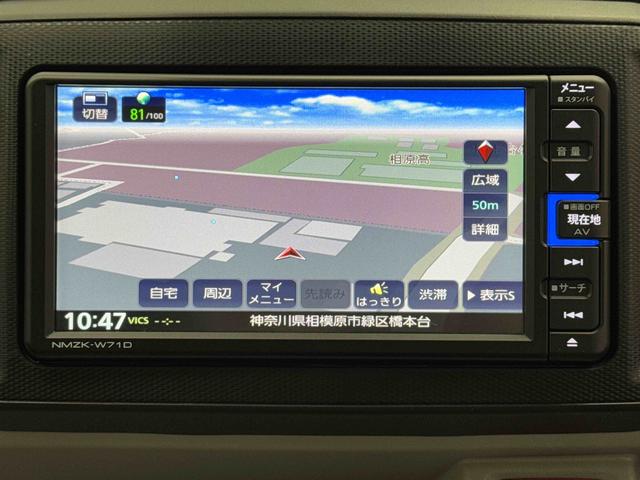 ミライースＸ　リミテッドＳＡIII保証　まごころ保証　１年間・走行距離無制限付き（東京都）の中古車