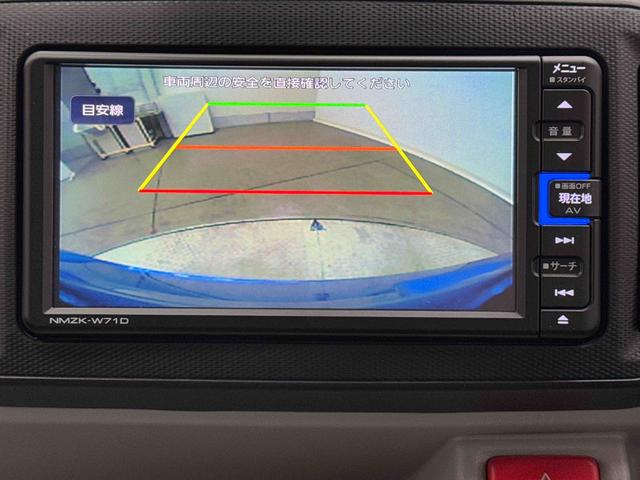 ミライースＸ　リミテッドＳＡIII保証　まごころ保証　１年間・走行距離無制限付き（東京都）の中古車