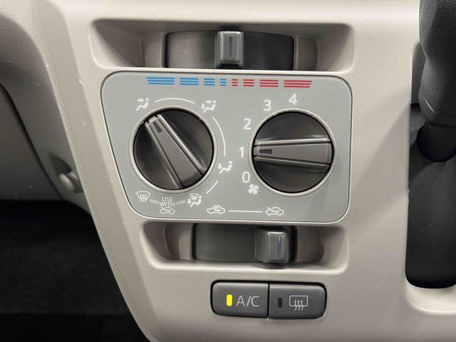 ミライースＸ　リミテッドＳＡIII保証　まごころ保証　１年間・走行距離無制限付き（東京都）の中古車