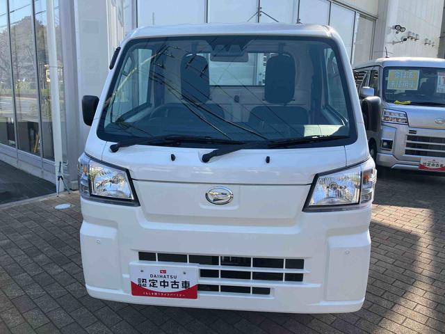 ハイゼットトラックスタンダード　届け出済み未使用車保証　新車保証・まごころ保証　１年間・走行距離無制限付き（東京都）の中古車