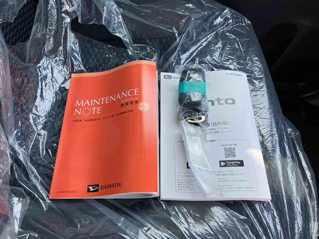 タントカスタムＲＳリミテッド　届け出済み未使用車保証　新車保証・まごころ保証　１年間・走行距離無制限付き（東京都）の中古車
