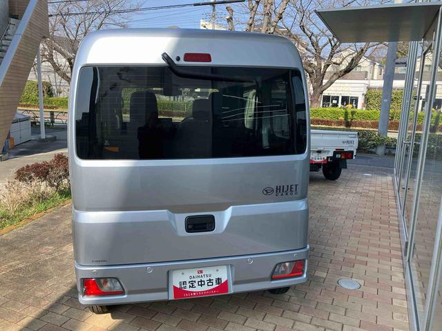 ハイゼットカーゴクルーズターボ　　届け出済み未使用車保証　新車保証・まごころ保証　１年間・走行距離無制限付き（東京都）の中古車