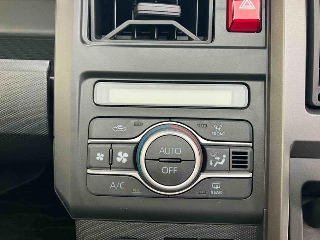 タフトGターボ ダーククロムベンチャー クルーズコントロール搭載保証 新車保証・まごころ保証 1年間・走行距離無制限付き(東京都)の中古車