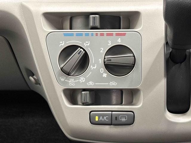 ミライースX SAIII保証 まごころ保証 1年間・走行距離無制限付き(東京都)の中古車