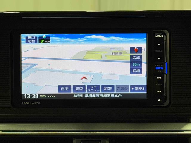 キャストスタイルX SAII保証 まごころ保証 1年間・走行距離無制限付き(東京都)の中古車