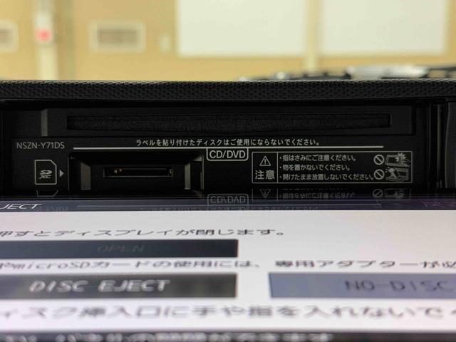 タフトＧターボ　９インチナビ・バックカメラ・ドラレコ・ＥＴＣ装備保証　新車保証・まごころ保証　１年間・走行距離無制限付き・９インチナビ・バックカメラ・ドラレコ・ＥＴＣ装備・ＬＥＤヘッドライト装備（東京都）の中古車