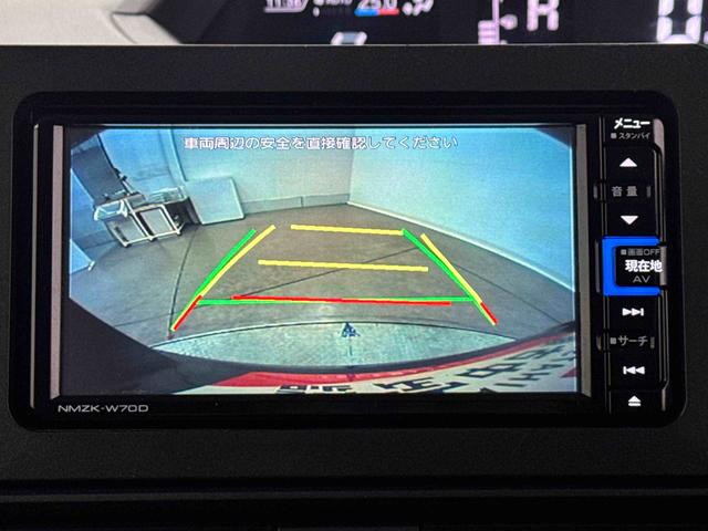 タントＸスペシャル保証　まごころ保証　１年間・走行距離無制限付き（東京都）の中古車