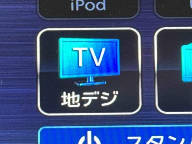 タントＸスペシャル保証　まごころ保証　１年間・走行距離無制限付き（東京都）の中古車