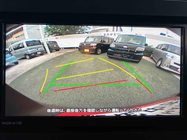 タントカスタムＲＳ７インチナビ・バックカメラ・ドラレコ・ＥＴＣ装備保証　新車保証・まごころ保証　１年間・走行距離無制限付き（東京都）の中古車