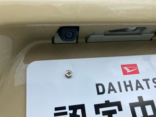 タントファンクロスターボ（東京都）の中古車