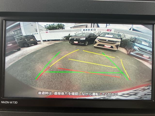 タントファンクロスターボ（東京都）の中古車