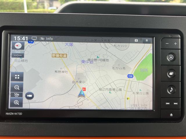 タントファンクロスターボ（東京都）の中古車