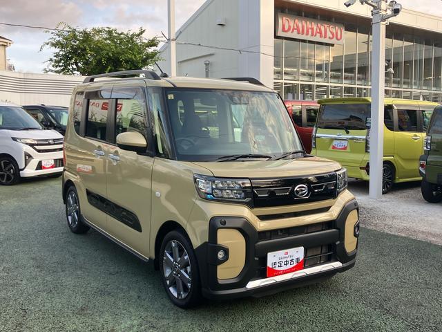 タントファンクロスターボ保証　新車保証・まごころ保証　１年間・走行距離無制限付き・７インチナビ・バックカメラ・ドラレコ・ＥＴＣ装備・ＬＥＤヘッドライト装備（東京都）の中古車