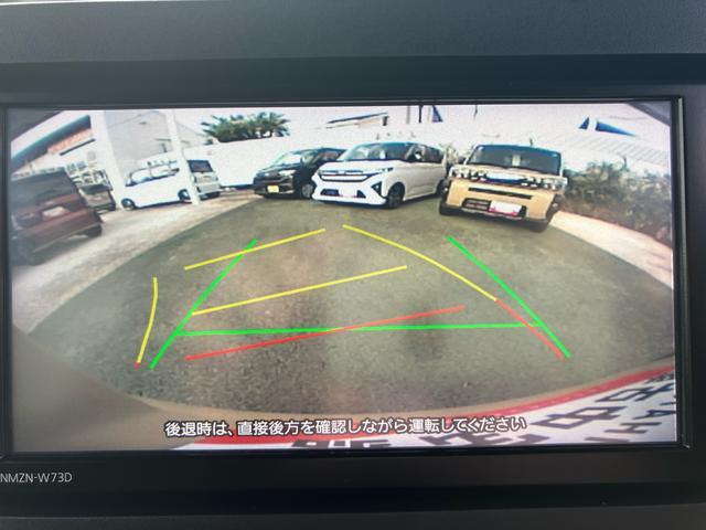 タントファンクロスターボ保証　新車保証・まごころ保証　１年間・走行距離無制限付き・７インチナビ・バックカメラ・ドラレコ・ＥＴＣ装備・ＬＥＤヘッドライト装備（東京都）の中古車