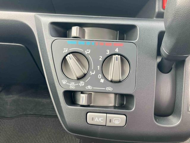 ミライースL SAIIIワイドBluetooth/USBチューナー装備保証 新車保証・まごころ保証 1年間・走行距離無制限付き・ワイドBluetooth/USBチューナー装備・スマートアシスト装備(東京都)の中古車