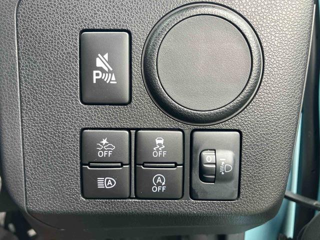 ミライースL SAIIIワイドBluetooth/USBチューナー装備保証 新車保証・まごころ保証 1年間・走行距離無制限付き・ワイドBluetooth/USBチューナー装備・スマートアシスト装備(東京都)の中古車