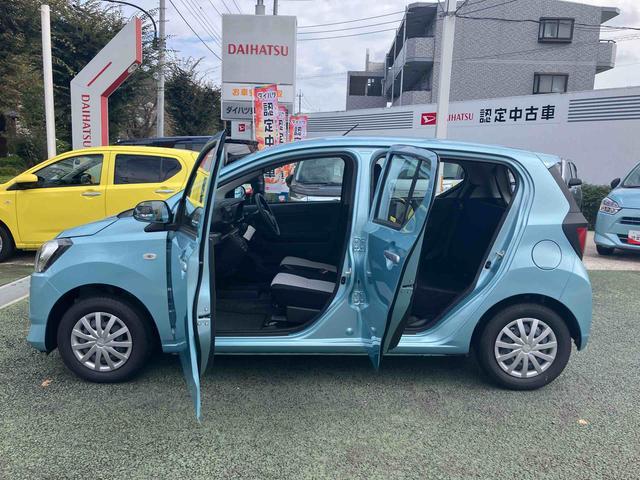 ミライースL SAIIIワイドBluetooth/USBチューナー装備保証 新車保証・まごころ保証 1年間・走行距離無制限付き・ワイドBluetooth/USBチューナー装備・スマートアシスト装備(東京都)の中古車