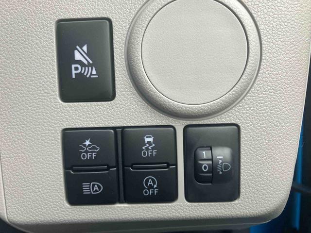 ミライースＸ　ＳＡIIIワイドＢｌｕｅｔｏｏｔｈ／ＵＳＢチューナー装備保証　新車保証・まごころ保証　１年間・走行距離無制限付き・ワイドＢｌｕｅｔｏｏｔｈ／ＵＳＢチューナー装備・・ＬＥＤヘッドライト装備（東京都）の中古車