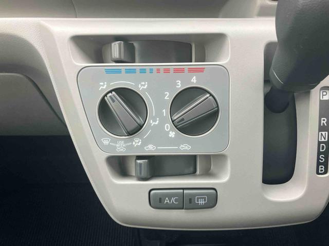 ミライースＸ　ＳＡIIIワイドＢｌｕｅｔｏｏｔｈ／ＵＳＢチューナー装備保証　新車保証・まごころ保証　１年間・走行距離無制限付き・ワイドＢｌｕｅｔｏｏｔｈ／ＵＳＢチューナー装備・・ＬＥＤヘッドライト装備（東京都）の中古車
