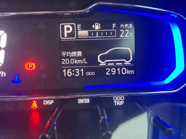 ミライースＸ　ＳＡIIIワイドＢｌｕｅｔｏｏｔｈ／ＵＳＢチューナー装備保証　新車保証・まごころ保証　１年間・走行距離無制限付き・ワイドＢｌｕｅｔｏｏｔｈ／ＵＳＢチューナー装備・・ＬＥＤヘッドライト装備（東京都）の中古車