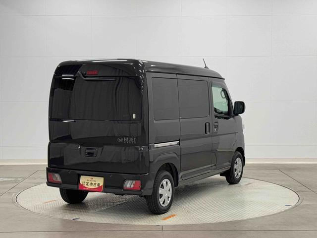 ハイゼットカーゴクルーズターボ保証 新車保証・まごころ保証 1年間・走行距離無制限付き・7インチナビ・バックカメラ・ドラレコ・ETC装備・両ドアスライドドア(東京都)の中古車