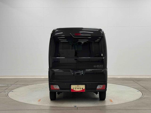ハイゼットカーゴクルーズターボ保証 新車保証・まごころ保証 1年間・走行距離無制限付き・7インチナビ・バックカメラ・ドラレコ・ETC装備・両ドアスライドドア(東京都)の中古車