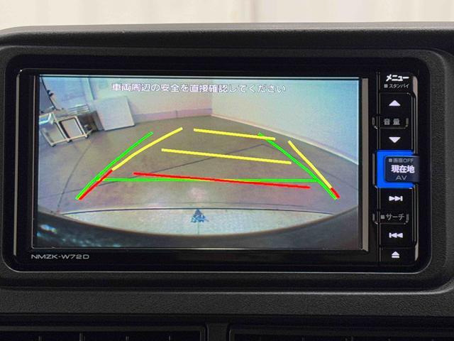 ハイゼットカーゴクルーズターボ保証 新車保証・まごころ保証 1年間・走行距離無制限付き・7インチナビ・バックカメラ・ドラレコ・ETC装備・両ドアスライドドア(東京都)の中古車