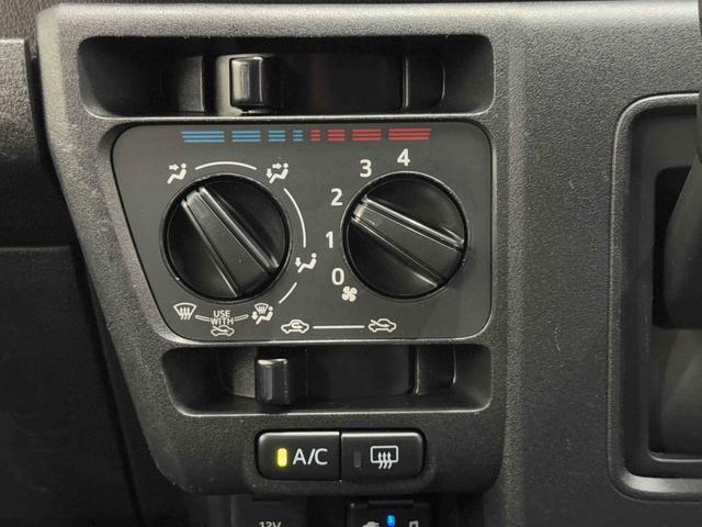 ハイゼットカーゴクルーズターボ保証 新車保証・まごころ保証 1年間・走行距離無制限付き・7インチナビ・バックカメラ・ドラレコ・ETC装備・両ドアスライドドア(東京都)の中古車