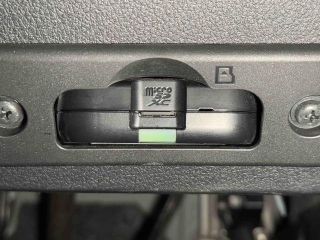ハイゼットカーゴクルーズターボ保証 新車保証・まごころ保証 1年間・走行距離無制限付き・7インチナビ・バックカメラ・ドラレコ・ETC装備・両ドアスライドドア(東京都)の中古車