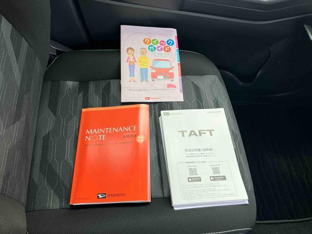 タフトGターボ ダーククロムベンチャー保証 新車保証・まごころ保証 1年間・走行距離無制限付き・オーディオレス車・パノラマカメラ装備・LEDヘッドライト装備・LEDフォグ装備(東京都)の中古車