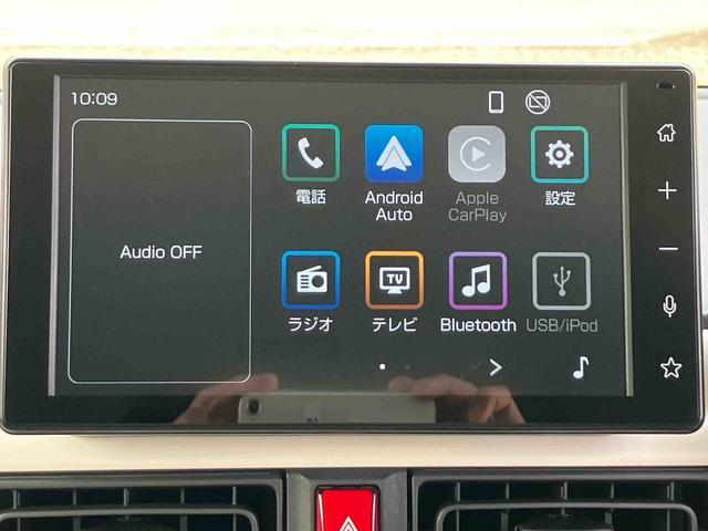 ムーヴキャンバス 中古車 ストライプスＧ　９インチディスプレイオーディオ装備保証　新車保証・まごころ保証　１年間・走行距離無制限付き・９インチディスプレイオーディオ装備・ＬＥＤヘッドライト装備・バックカメラ装備