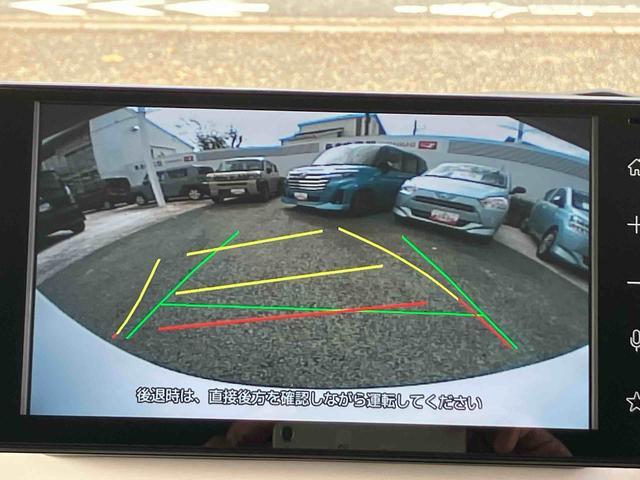 ムーヴキャンバス 中古車 ストライプスＧ　９インチディスプレイオーディオ装備保証　新車保証・まごころ保証　１年間・走行距離無制限付き・９インチディスプレイオーディオ装備・ＬＥＤヘッドライト装備・バックカメラ装備