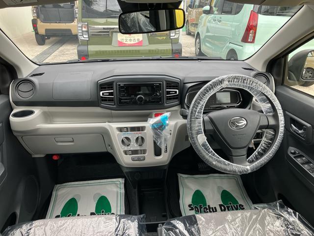 ミライースX SAIIIワイドBluetooth/USBチューナー装備保証 新車保証・まごころ保証 1年間・走行距離無制限付き・ワイドBluetooth/USBチューナー装備・LEDヘッドライト装備(東京都)の中古車