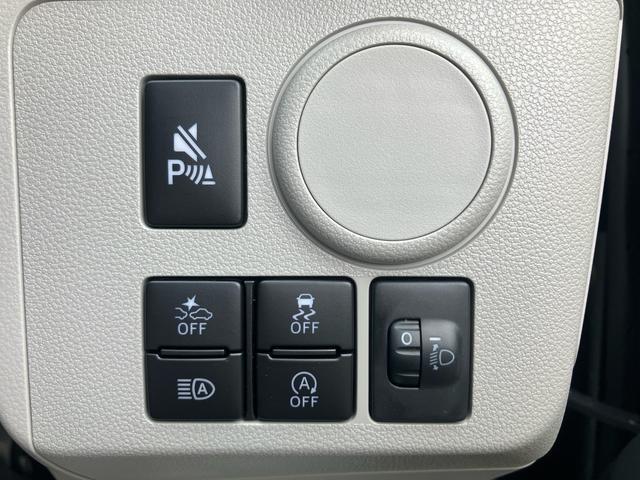 ミライースX SAIIIワイドBluetooth/USBチューナー装備保証 新車保証・まごころ保証 1年間・走行距離無制限付き・ワイドBluetooth/USBチューナー装備・LEDヘッドライト装備(東京都)の中古車