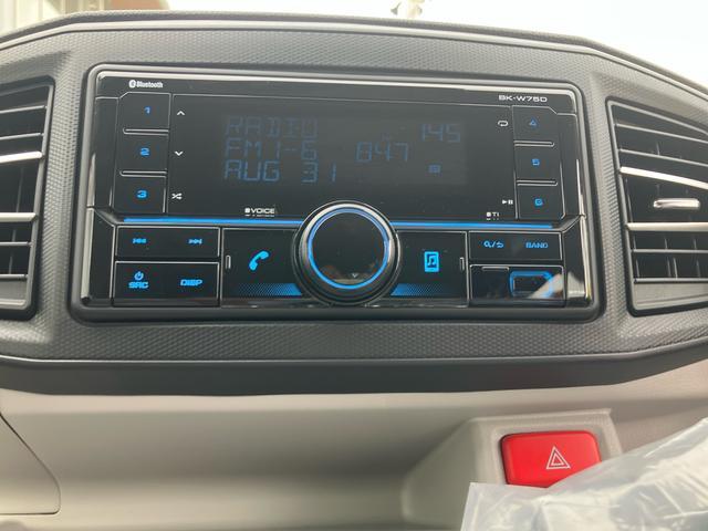 ミライースX SAIIIワイドBluetooth/USBチューナー装備保証 新車保証・まごころ保証 1年間・走行距離無制限付き・ワイドBluetooth/USBチューナー装備・LEDヘッドライト装備(東京都)の中古車